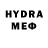 Метадон VHQ md 16