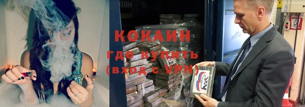 spice Балабаново