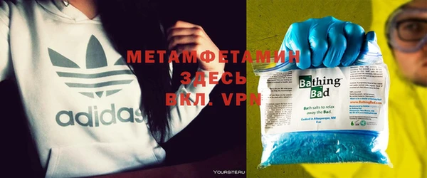 spice Балабаново