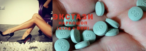 spice Балабаново