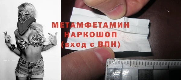 MESCALINE Баксан