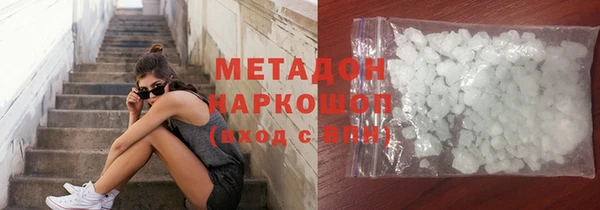 spice Балабаново