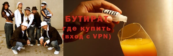 spice Балабаново