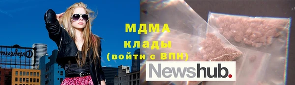 spice Балабаново