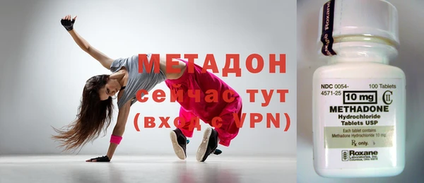MESCALINE Баксан