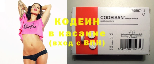 твердый Нягань