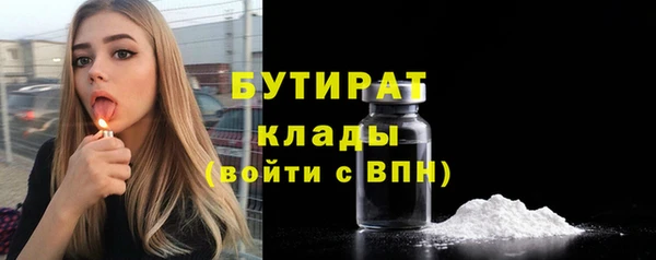 spice Балабаново