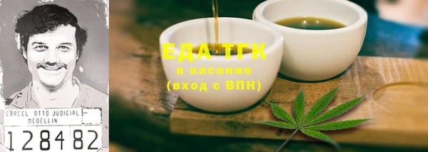 MESCALINE Баксан