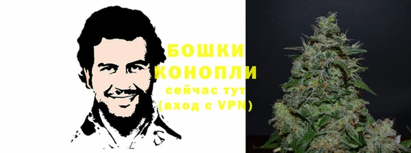 MESCALINE Баксан