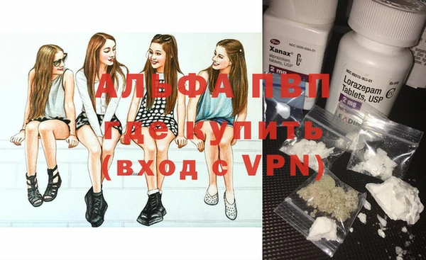 spice Балабаново