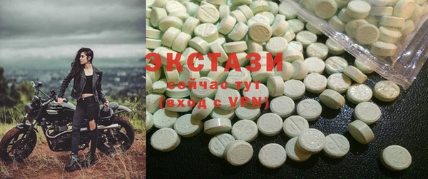 spice Балабаново