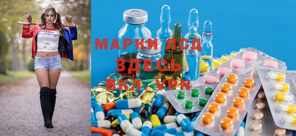 spice Балабаново