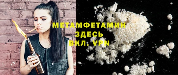 MESCALINE Баксан