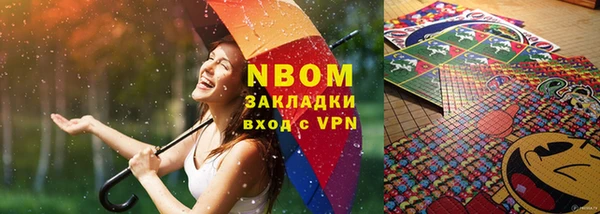 spice Балабаново