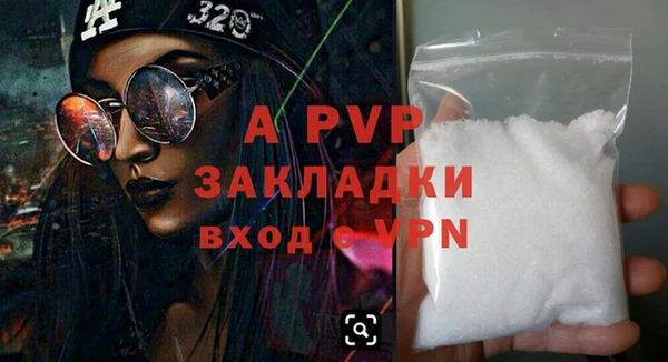 spice Балабаново