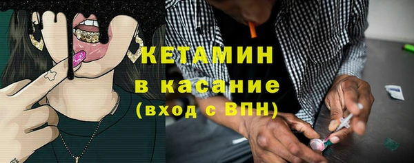 spice Балабаново