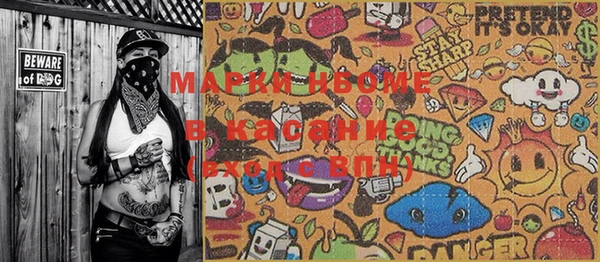 MESCALINE Баксан