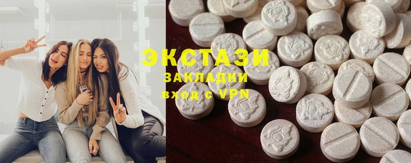 MESCALINE Баксан