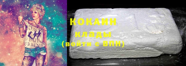 MESCALINE Баксан