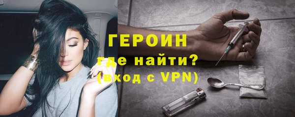 spice Балабаново
