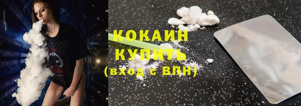 spice Балабаново