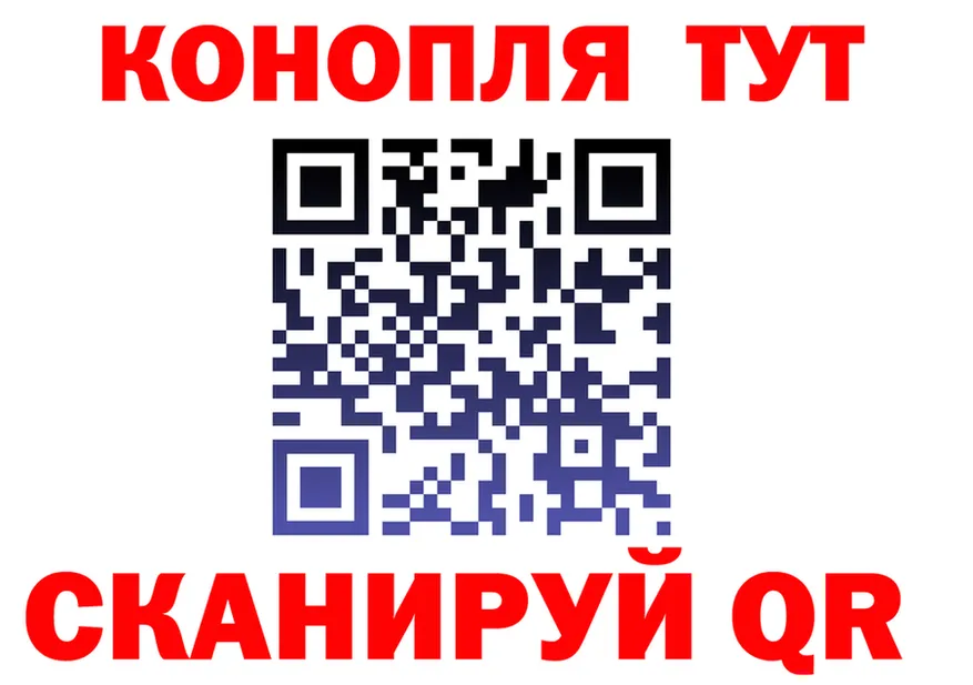 МЕТАДОН VHQ зеркало это МЕГА Гагарин
