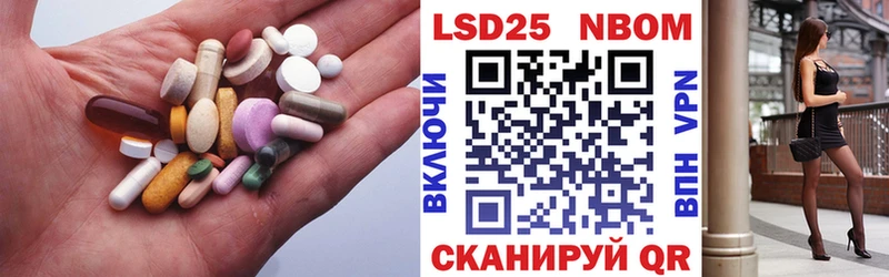 Лсд 25 экстази ecstasy  наркотики  ссылка на мегу   Гагарин 