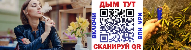Марихуана семена  как найти закладки  Гагарин 